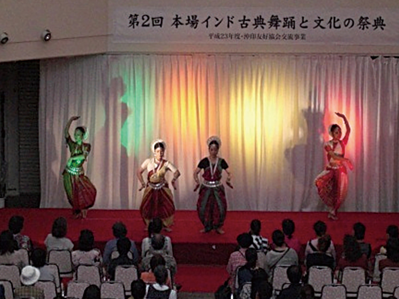 プラサド大使来沖と古典舞踊祭典の様子