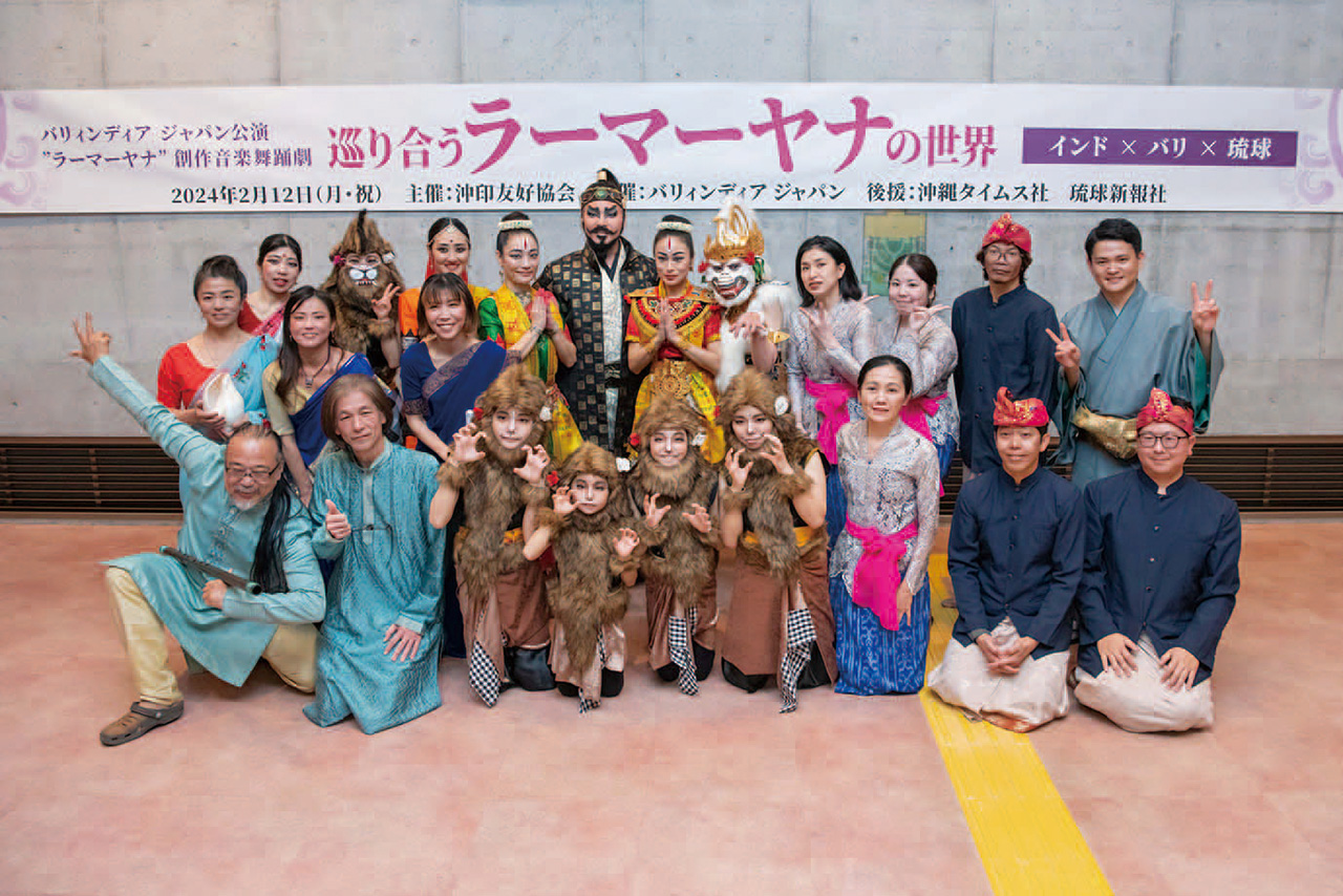 ラーマーヤナ公演の様子